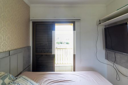 Quarto 1 de apartamento à venda com 3 quartos, 62m² em Jardim Prudência, São Paulo