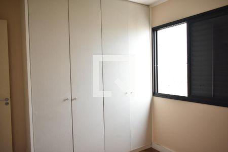 Quarto 1 de apartamento à venda com 3 quartos, 83m² em Vila da Saúde, São Paulo