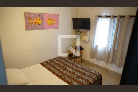 Quarto de casa de condomínio para alugar com 2 quartos, 80m² em Cidade Aracília, Guarulhos