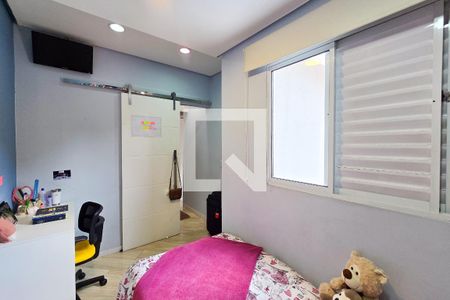 Quarto 1 de casa à venda com 3 quartos, 165m² em Conjunto Habitacional Trevo, São Bernardo do Campo