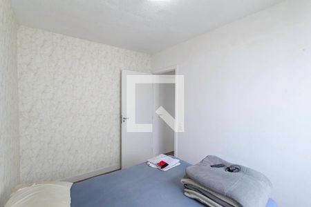 Quarto 1 de apartamento para alugar com 2 quartos, 43m² em Trevo, Belo Horizonte