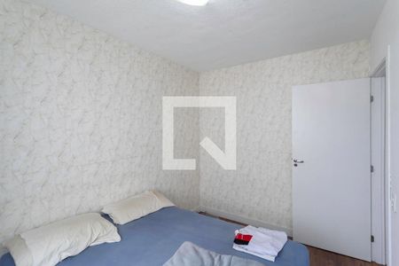 Quarto 1 de apartamento para alugar com 2 quartos, 43m² em Trevo, Belo Horizonte