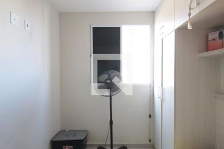 Quarto 1 de apartamento para alugar com 2 quartos, 100m² em São Gotardo, Belo Horizonte