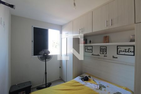 Quarto 1 de apartamento para alugar com 2 quartos, 100m² em São Gotardo, Belo Horizonte