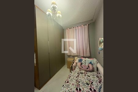 Quarto de apartamento para alugar com 2 quartos, 47m² em Vossoroca, Votorantim