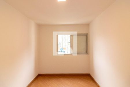 Quarto de apartamento para alugar com 1 quarto, 50m² em Moema, São Paulo