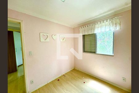 Quarto 2 de apartamento para alugar com 2 quartos, 47m² em Vila Alzira, Guarulhos