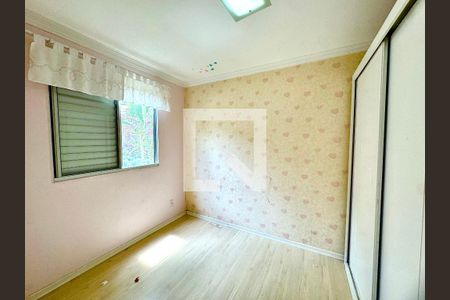 Quarto 2 de apartamento para alugar com 2 quartos, 47m² em Vila Alzira, Guarulhos