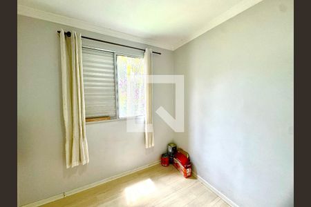 Quarto 1 de apartamento para alugar com 2 quartos, 47m² em Vila Alzira, Guarulhos