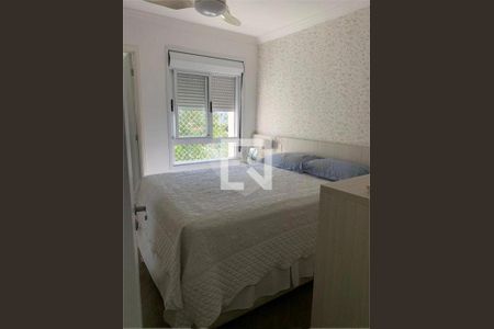 Apartamento à venda com 3 quartos, 85m² em Vila Gumercindo, São Paulo