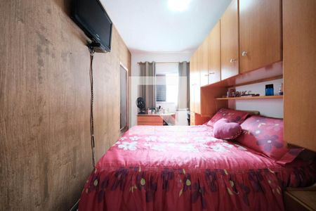 Casa à venda com 5 quartos, 135m² em Vila Nhocuné, São Paulo