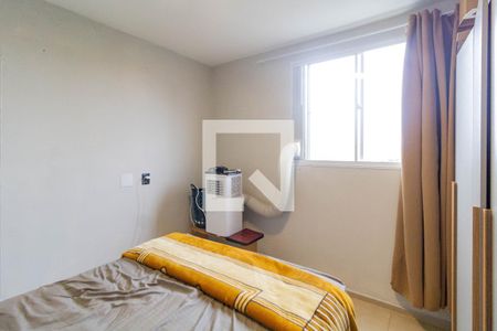 Quarto de apartamento para alugar com 1 quarto, 25m² em Santa Cecilia, São Paulo