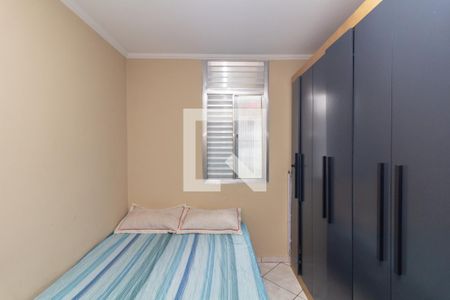 Quarto 1 de apartamento para alugar com 2 quartos, 47m² em Vila Brasil, São Paulo