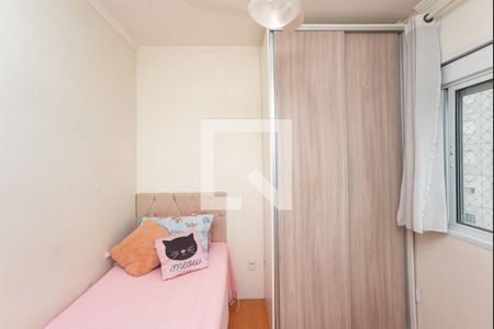 Quarto 1 de apartamento à venda com 2 quartos, 54m² em Barra Funda, São Paulo