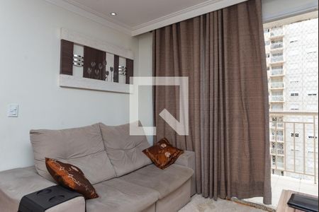 Sala de apartamento à venda com 2 quartos, 54m² em Barra Funda, São Paulo