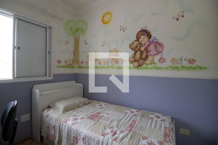 Quarto 2 de casa de condomínio à venda com 3 quartos, 84m² em Vila Pierina, São Paulo