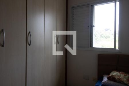 Quarto 1 de casa de condomínio à venda com 3 quartos, 84m² em Vila Pierina, São Paulo