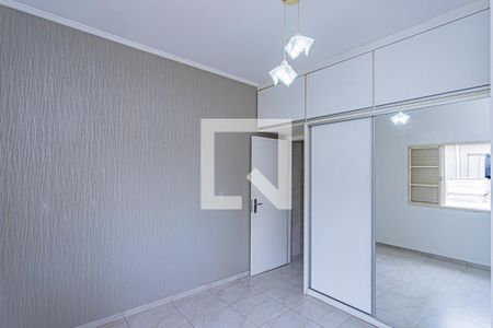 Quarto 1 de casa para alugar com 2 quartos, 110m² em Vila Siqueira (zona Norte), São Paulo