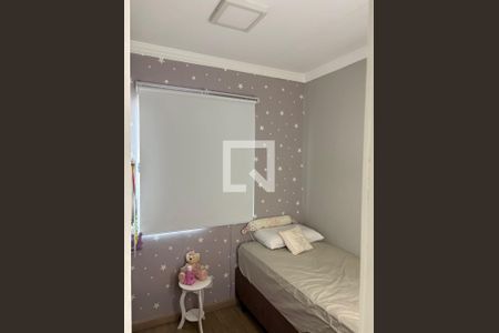 Quarto de casa de condomínio à venda com 3 quartos, 170m² em Parque Jambeiro, Campinas