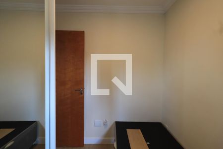 Quarto 1 de apartamento à venda com 2 quartos, 47m² em Vila Esperança, São Paulo