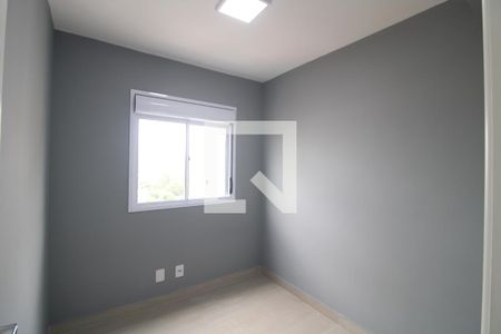 Quarto 1 de apartamento para alugar com 2 quartos, 44m² em Vila Isa, São Paulo