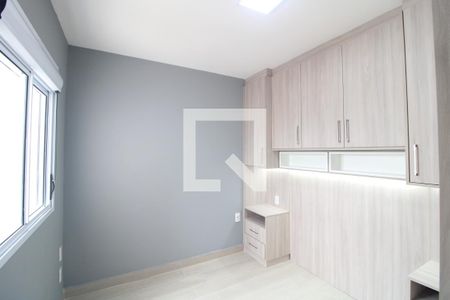 Quarto 2 de apartamento para alugar com 2 quartos, 44m² em Vila Isa, São Paulo