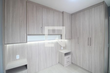 Quarto 2 de apartamento para alugar com 2 quartos, 44m² em Vila Isa, São Paulo
