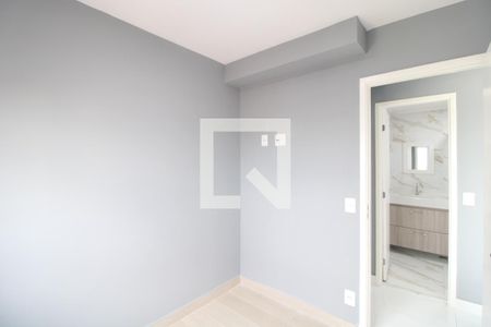 Quarto 1 de apartamento para alugar com 2 quartos, 44m² em Vila Isa, São Paulo