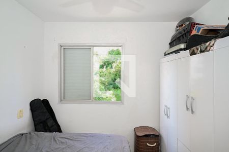 Quarto de apartamento à venda com 1 quarto, 32m² em Vila Andrade, São Paulo