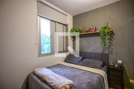 Quarto de apartamento à venda com 1 quarto, 32m² em Vila Andrade, São Paulo