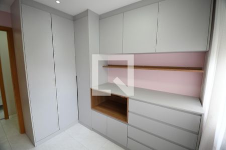 Quarto 1 de apartamento para alugar com 2 quartos, 61m² em Botafogo, Campinas