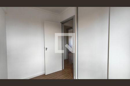 Quarto 1 de apartamento para alugar com 2 quartos, 73m² em Vila Monumento, São Paulo