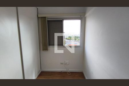 Quarto 1 de apartamento para alugar com 2 quartos, 73m² em Vila Monumento, São Paulo