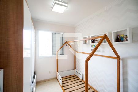 Quarto  de apartamento para alugar com 2 quartos, 60m² em Tatuapé, São Paulo