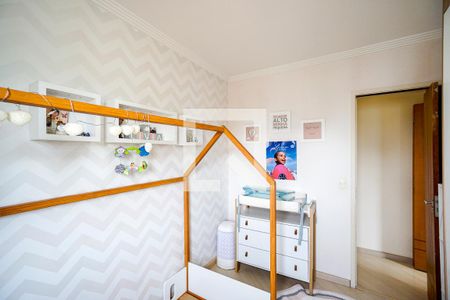 Quarto  de apartamento para alugar com 2 quartos, 60m² em Tatuapé, São Paulo