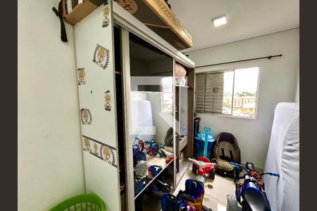 Quarto 2 de casa para alugar com 2 quartos, 100m² em Jardim Paraiso, Guarulhos