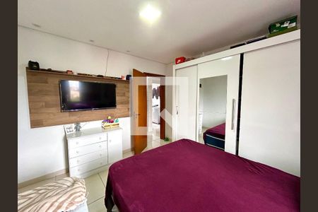 Quarto 1 de casa para alugar com 2 quartos, 100m² em Jardim Paraiso, Guarulhos