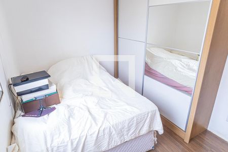 Quarto 1 de apartamento à venda com 2 quartos, 50m² em São João Batista, Belo Horizonte