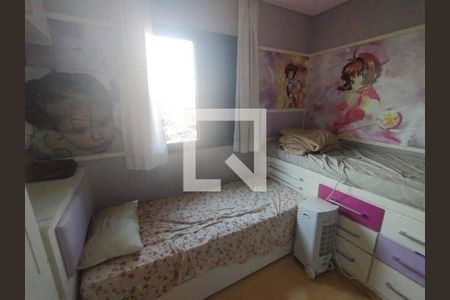 Apartamento à venda com 3 quartos, 340m² em Vila Rosalia, Guarulhos