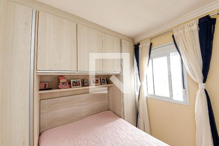 Apartamento à venda com 2 quartos, 43m² em Sítio da Figueira, São Paulo