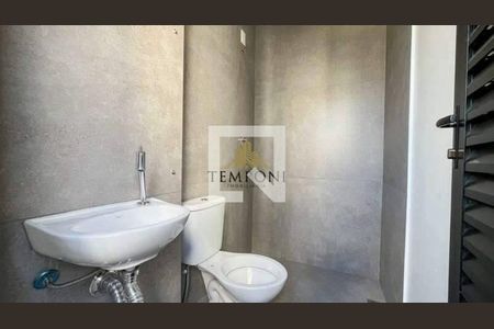 Apartamento à venda com 3 quartos, 123m² em Santo Agostinho, Belo Horizonte