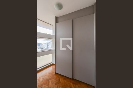 Quarto 2 de apartamento à venda com 4 quartos, 147m² em Savassi, Belo Horizonte