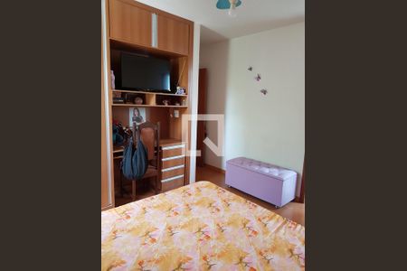 Quarto de apartamento à venda com 4 quartos, 188m² em Ipiranga, Belo Horizonte