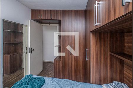quarto_4 de apartamento para alugar com 0 quarto, 34m² em Sacomã, São Paulo