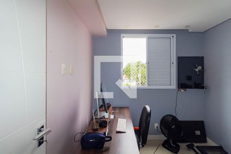 Quarto 1 de apartamento para alugar com 2 quartos, 50m² em Jardim Vila Formosa, São Paulo