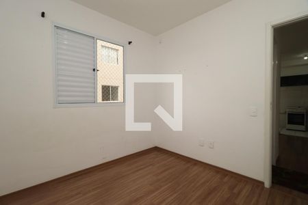 Quarto 1 de apartamento para alugar com 2 quartos, 43m² em (O-16), Ribeirão Preto