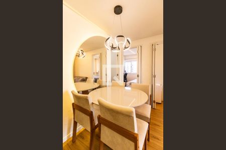 Sala de estar - Sala de jantar de apartamento à venda com 2 quartos, 42m² em Vila Isa, São Paulo