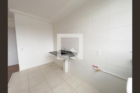 Apartamento para alugar com 2 quartos, 45m² em Riacho das Pedras, Contagem