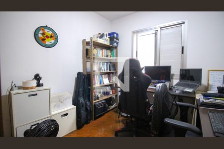 Apartamento à venda com 2 quartos, 59m² em Vila Prudente, São Paulo