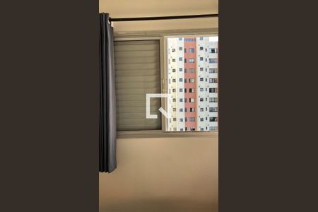 Quarto de apartamento à venda com 1 quarto, 42m² em Aclimação, São Paulo